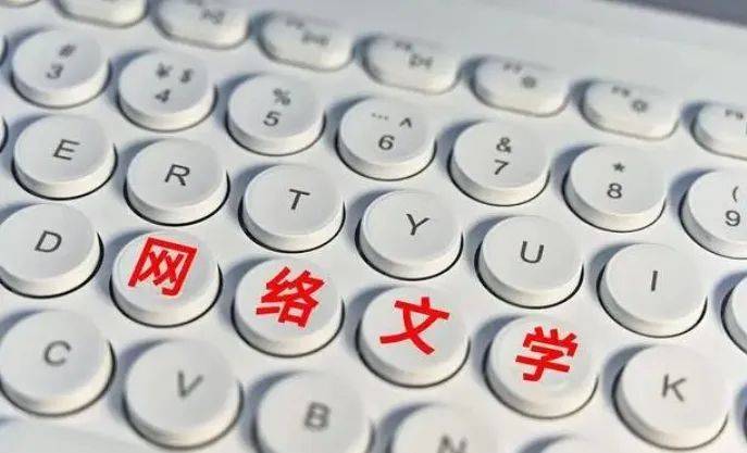 00后写网文,年入百万?网文作者,越年轻越受欢迎?_故事_中国_节目