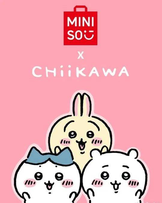 难道最近上海cp重开了?不确定,再看一眼,哦,原来是ch