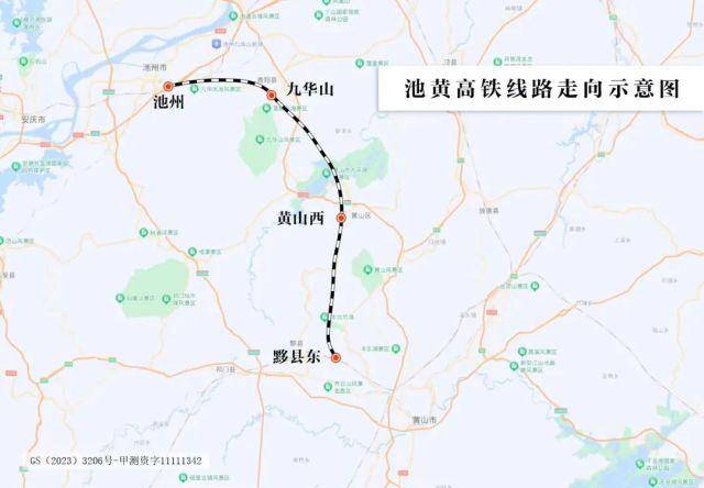 新闻早知道放假通知这3天高速免费黄龙这些场馆清明免费开放浙江考生6