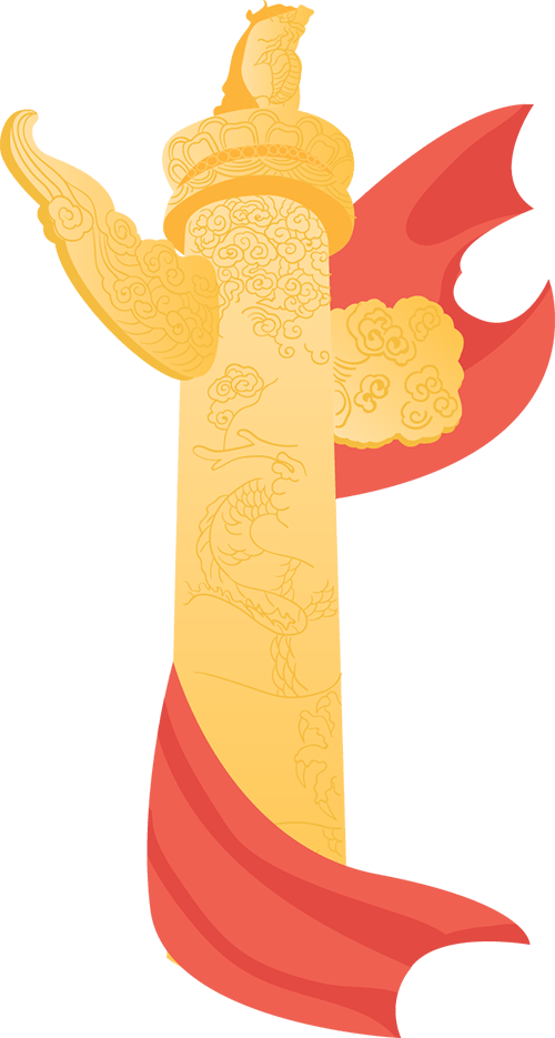 赓续先辈荣光践行初心传承元江红军小学清明访朋程建军纪念碑