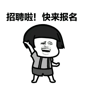 12096个岗位自治区重点产业用人需求公布