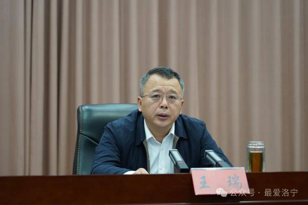 全县防汛抗旱工作会议召开_责任_王瑞_思想