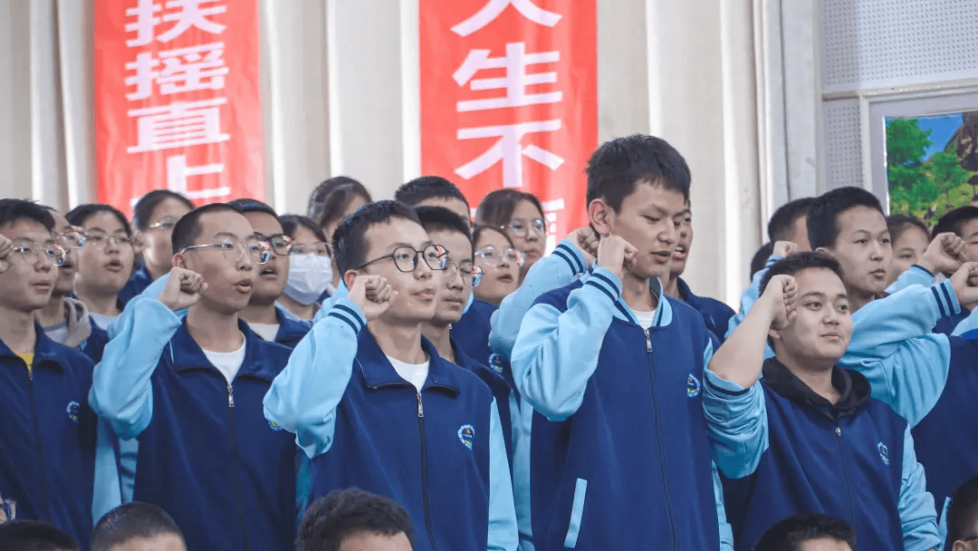 青春不息,奋斗不止,愿我们以梦为马,不负韶华.