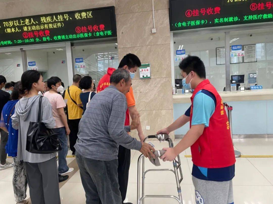 文明实践看沙磁⑥陆军军医大学新桥医院新时代文明实践点