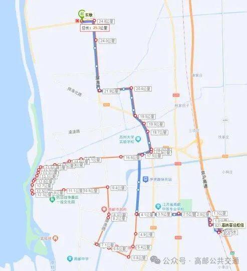 北京541路公交车路线图图片