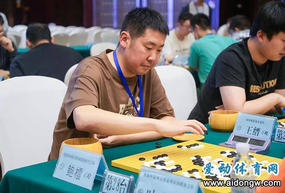 "晚报杯"最抢眼的棋手,盲人也可以下好围棋_徐光_比赛_棋盘