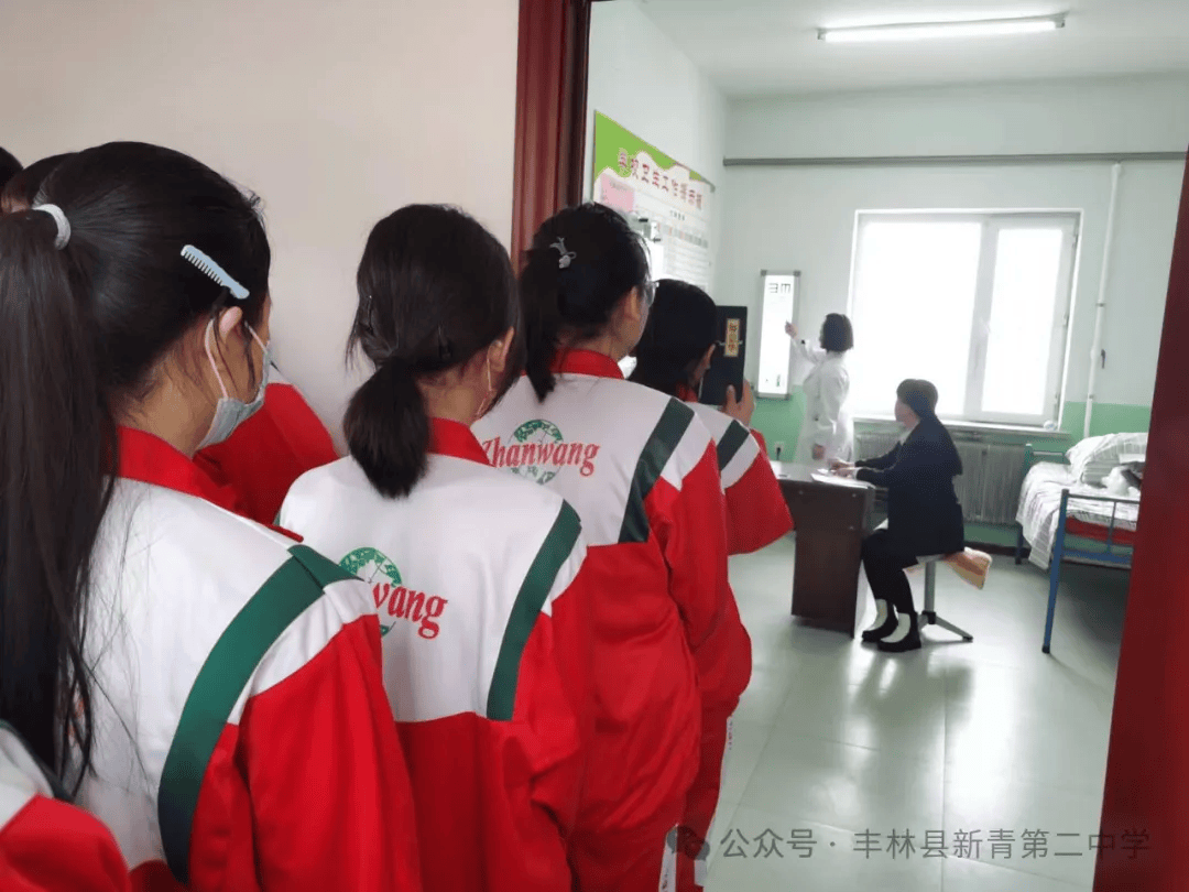 【校园活动】丰林县新青第二中学开展近视防控宣传教育活动