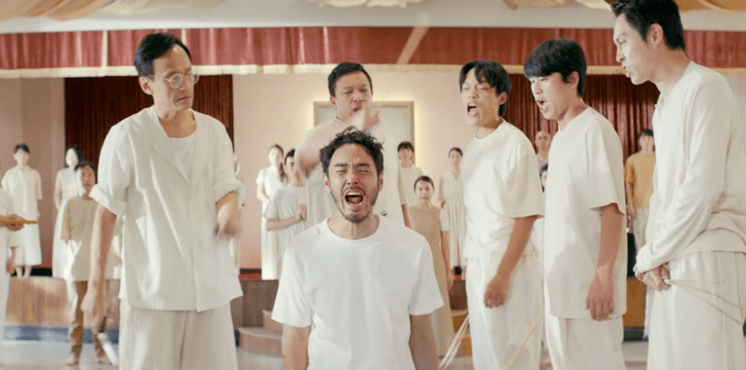 深度解析周处除三害邪教洗脑术究竟有多恐怖看完令人头皮发麻含剧透