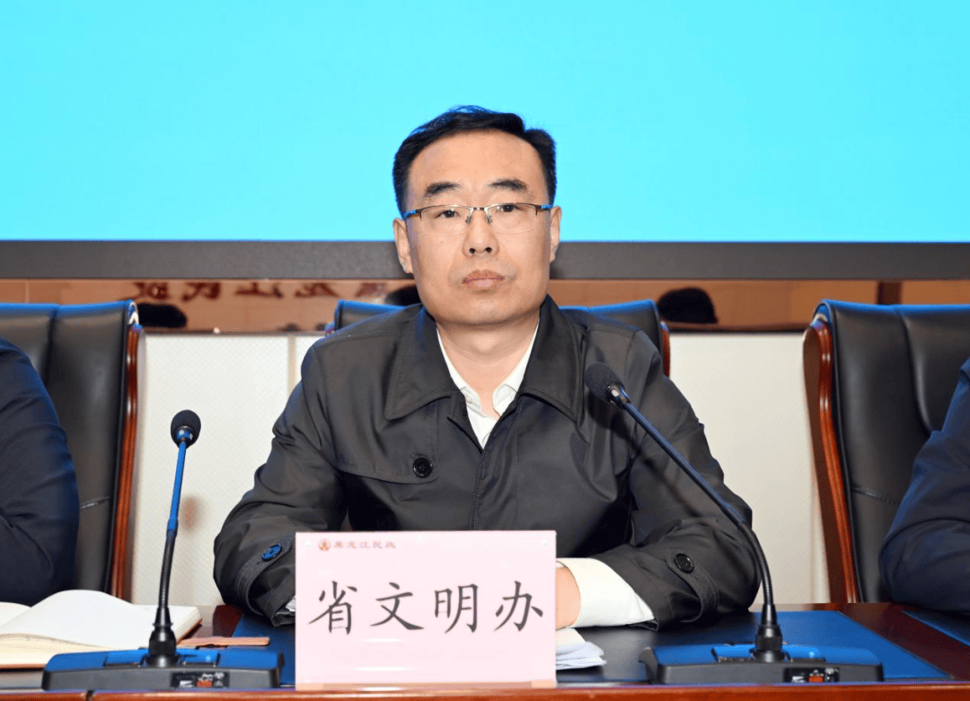 【新闻发布】省委宣传部(精神文明办)相关负责同志回答记者提问:介绍