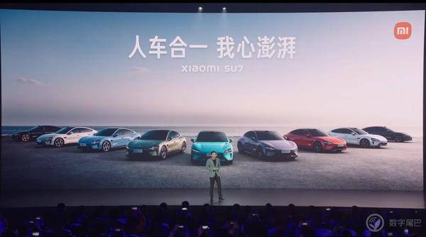 小米汽车 su7 正式发布/抖音独立商城 app 引热议_搜狐汽车_搜狐网