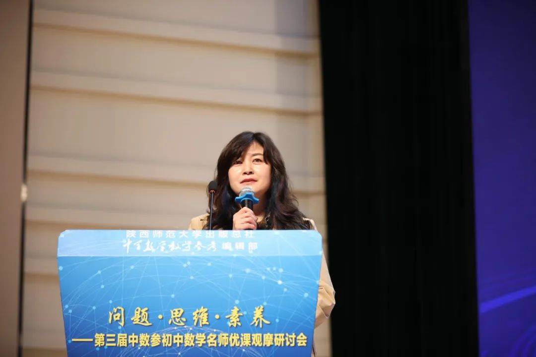 带你看数学的美!_教学_问题_江南