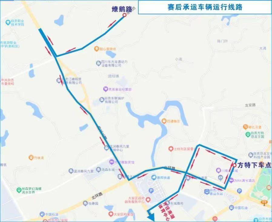 街>虎头碑路>东环线>东盐都大道>丹桂大街>南湖体育中心北门;898_733