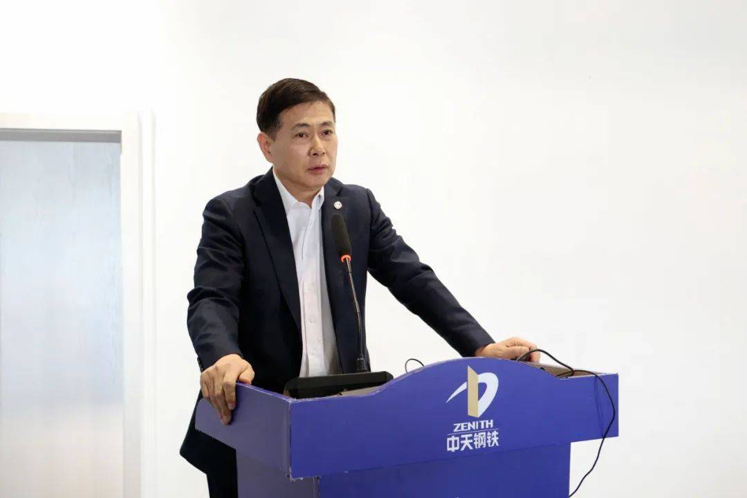 "集团执行董事,副总裁,中天淮安项目总指挥周国全指出,中天必须在复杂