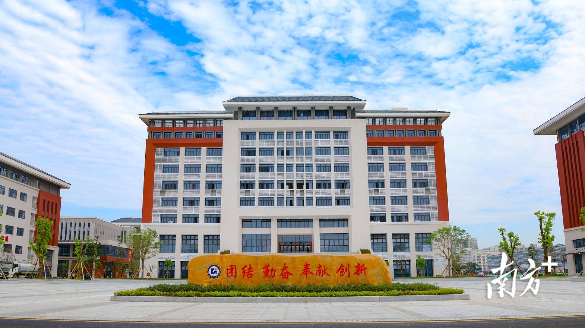 稳就业,促增收!江门三项工程出新出彩