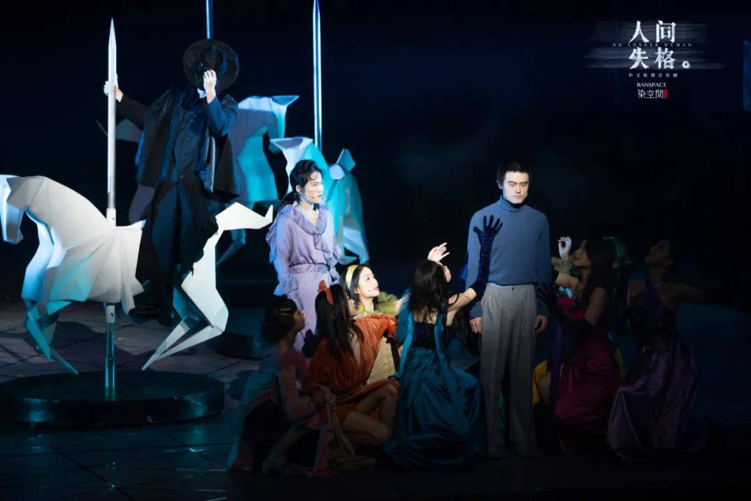 重磅开票丨音乐剧人间失格这有东京百景有夏季花火还有新卡司