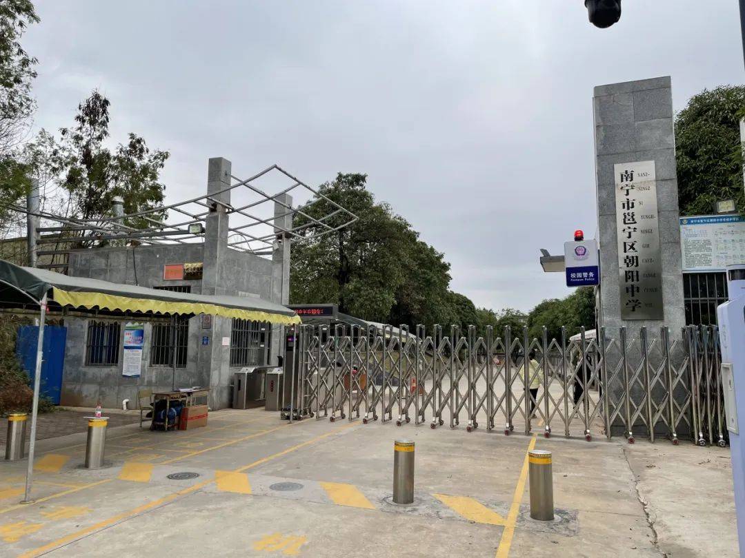 54. 广西机电工程学校地址:南宁市西乡塘区安吉大道16号55.
