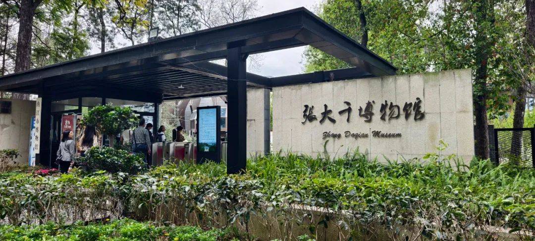 多点开花内江东兴区全域旅游助力乡村振兴