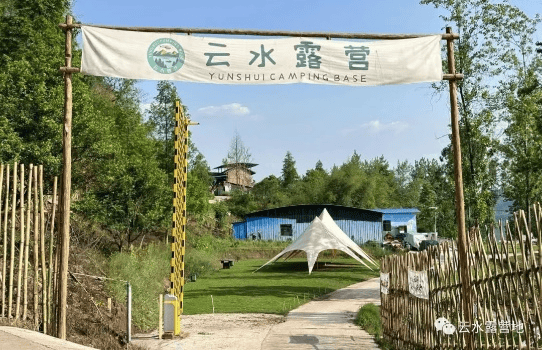 圖源雲水露營地微信公眾號地址:重慶市合川區雲門鎮天神村三社基本