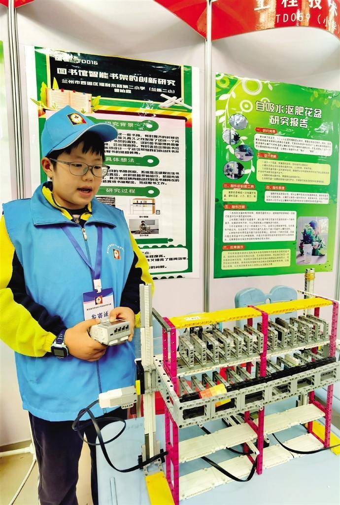 甘肃省青少年科技创新大赛在庆阳开赛 千余少年开擂炫技_科学_机器人