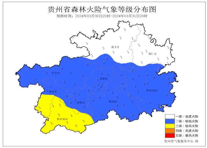今明两天我省多强对流天气六盘水局地有雷雨冰雹