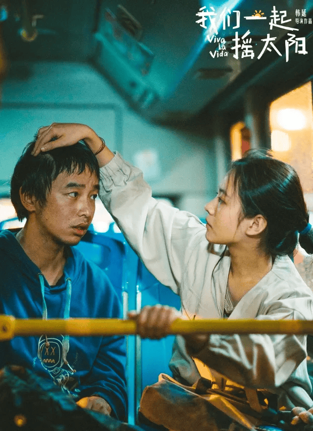 这次真不是卖惨的苦情戏