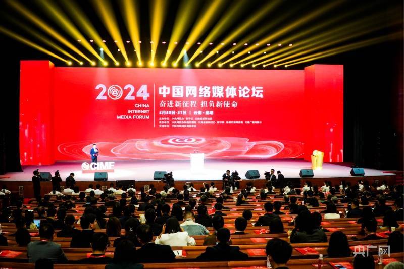 “2023中国正能量网络精品”评选结果发布，央广网六件作品入选