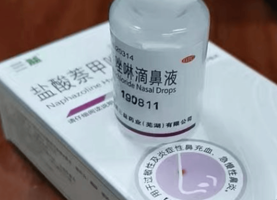 闹出人命的网红神药把疯狂买它的打工人吓惨了