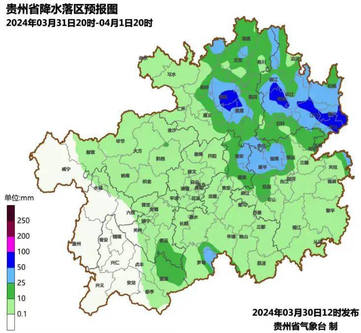 贵州天气15天查询图片