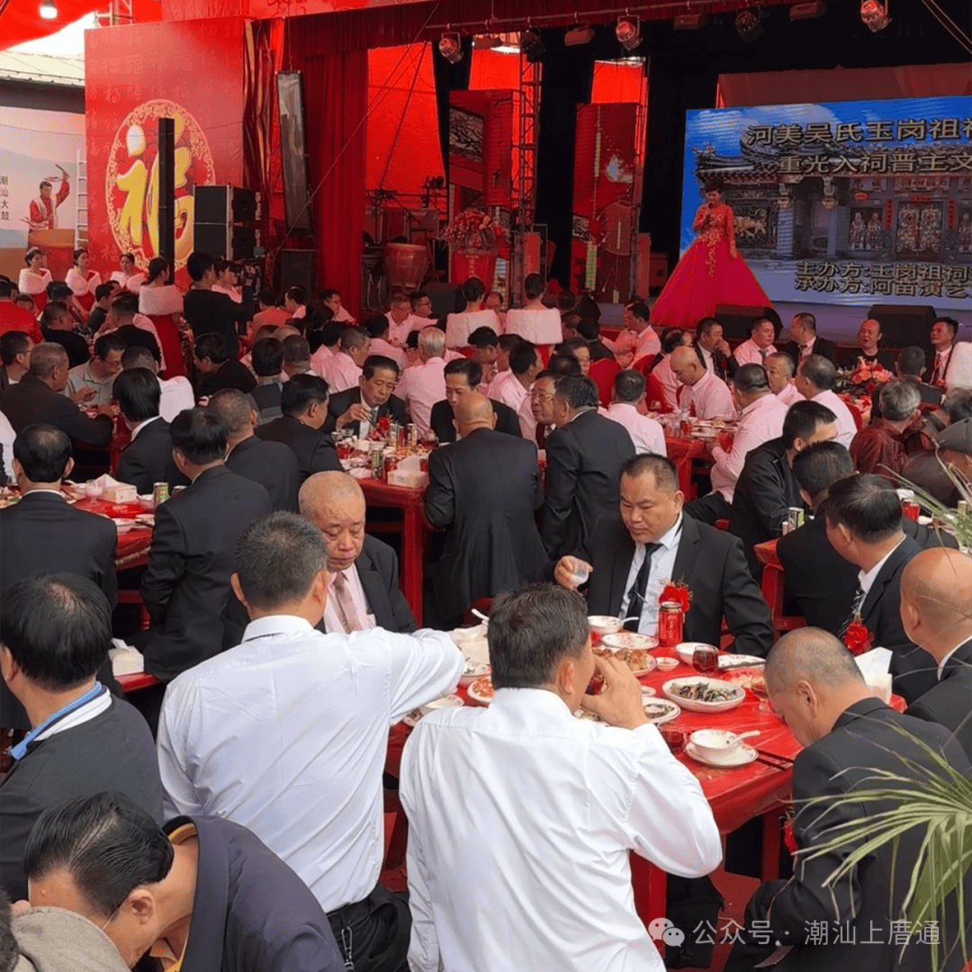 潮阳这里重建吴镇明再出手五百万元