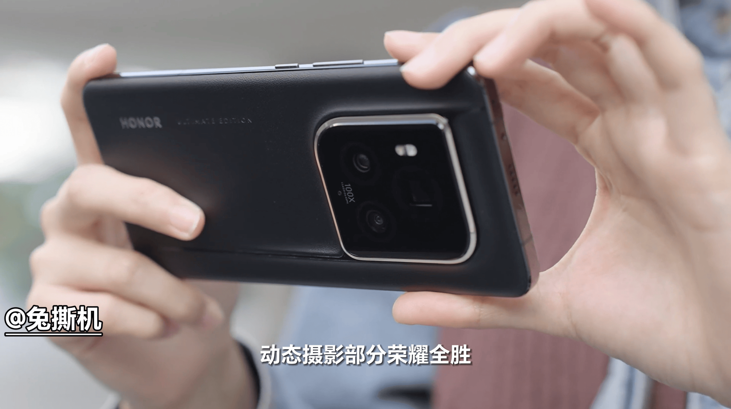 用技术实力引领行业变革,媒体点评荣耀magic6系列影像_设计_手机