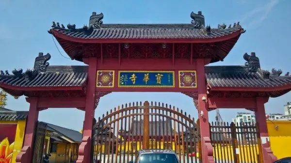 五台山寺庙对联集锦