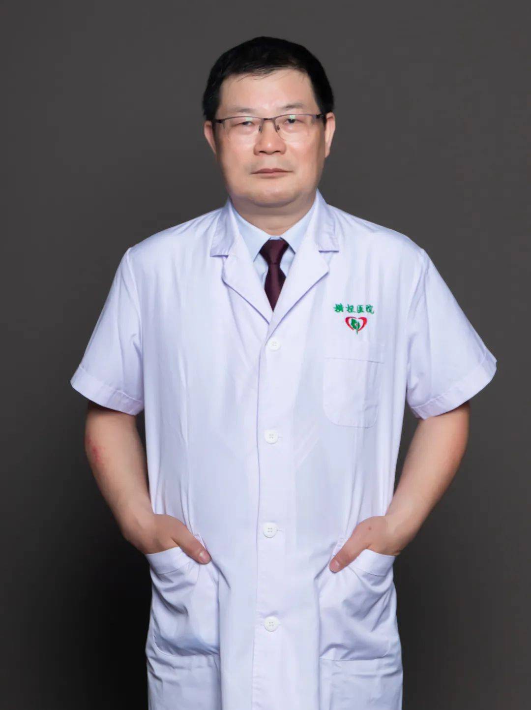 胡涛内一科主任医师1991年毕业于同济医科大学郧阳医学院,本科学历