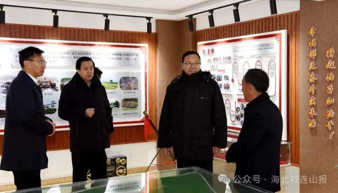 3月28日,州委书记夏吾杰和州委副书记,州长张胜源带队深入海晏县督导