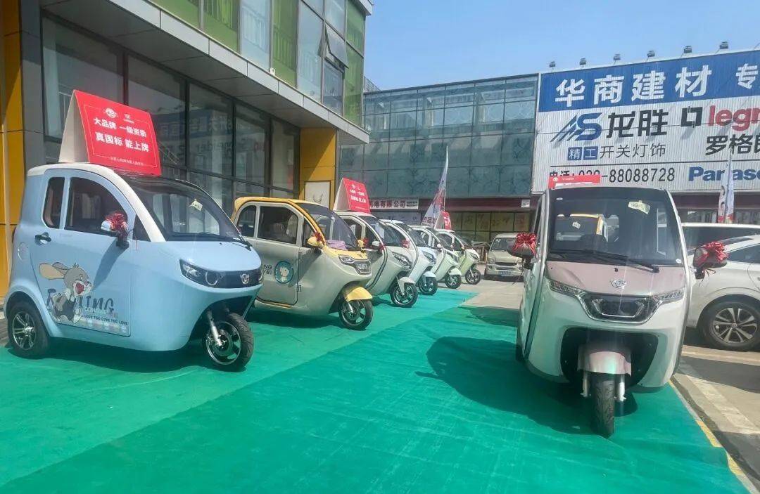 东威新能源新品发布会(陕西站),掀起订货高潮!_搜狐汽车_搜狐网