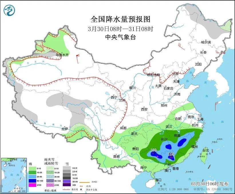 【全国天气】江南华南等地多强对流强降水 新疆北部有明显雨雪天气