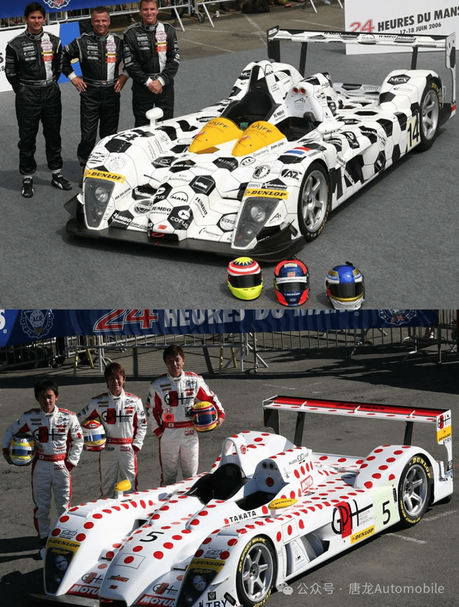 【那些赛车的故事】dome建造的最后一款勒芒型赛车是s103,这是一款