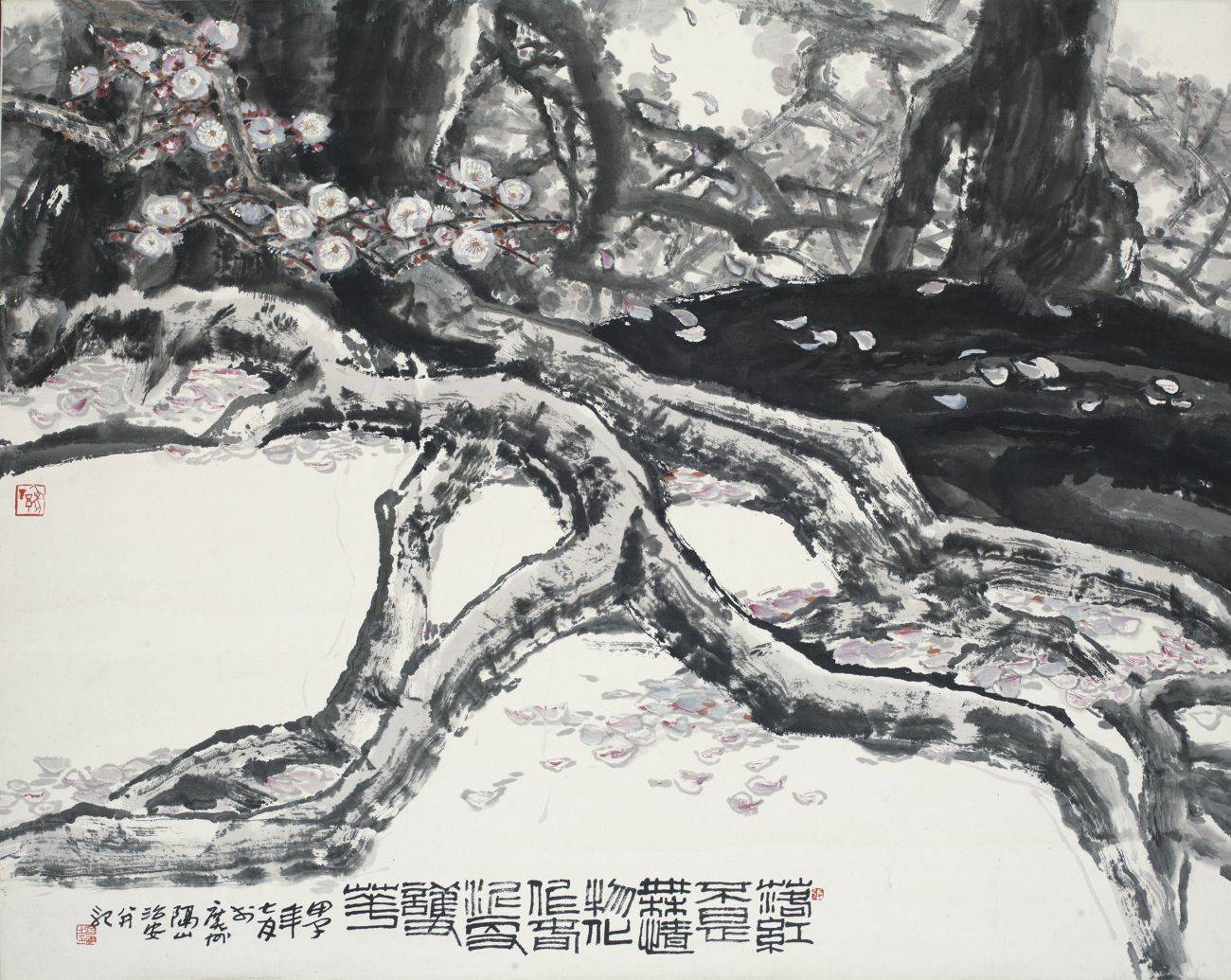 "他生前未曾为自己举办过一次个人展览":广美原书记,院长张治安首次个