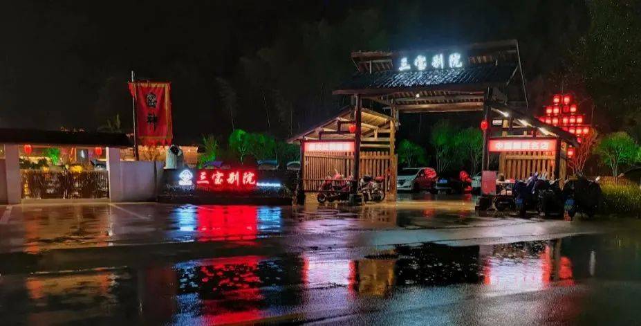 继黄渤,林更新,宋轶之后,这次又是?_景德镇_三宝_陶源