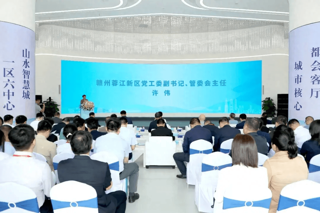 签约金额54亿元赣州又有5个大项目签约