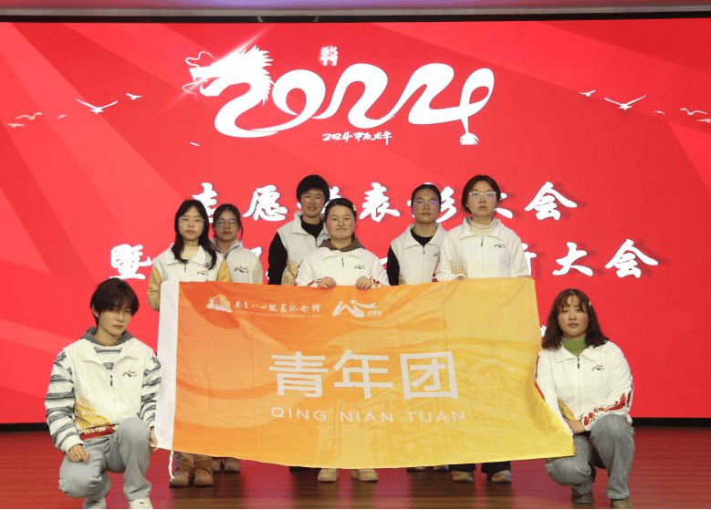 百人团说第一季心星相连筑梦启航