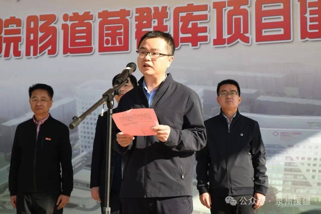昌吉州卫健委党组成员,副主任刘文明表示,昌吉市人民医院紧跟政策指引