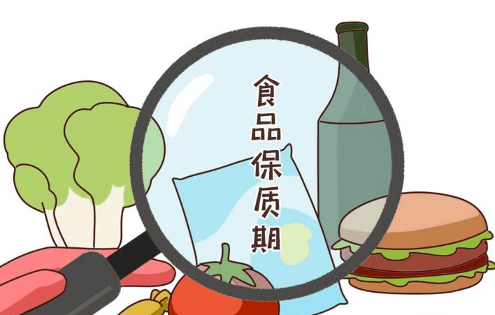 平安建设宣传(404) | 食品关乎生命,安全重于泰山_问题_保质期_食用