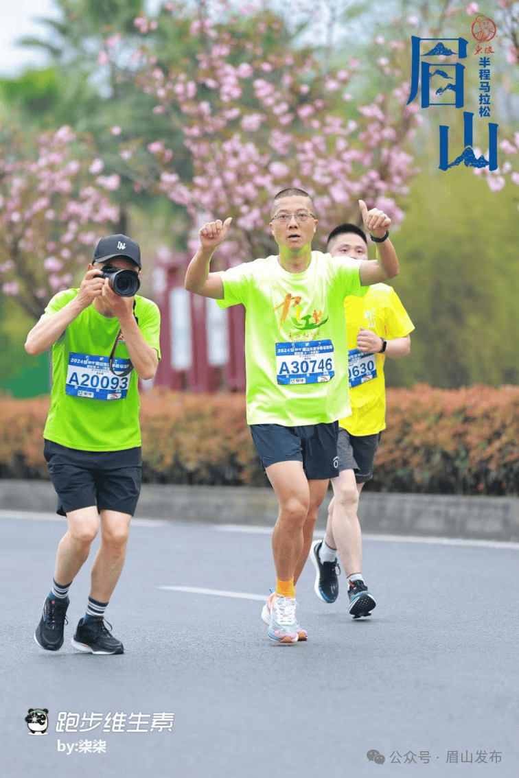 眉山东马表情包来了快看有没有你