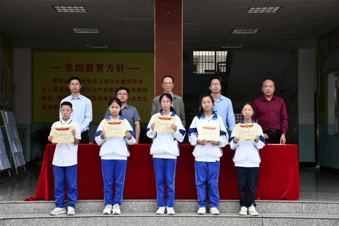 大田一中举行奖学金学科竞赛奖励颁奖表彰大会