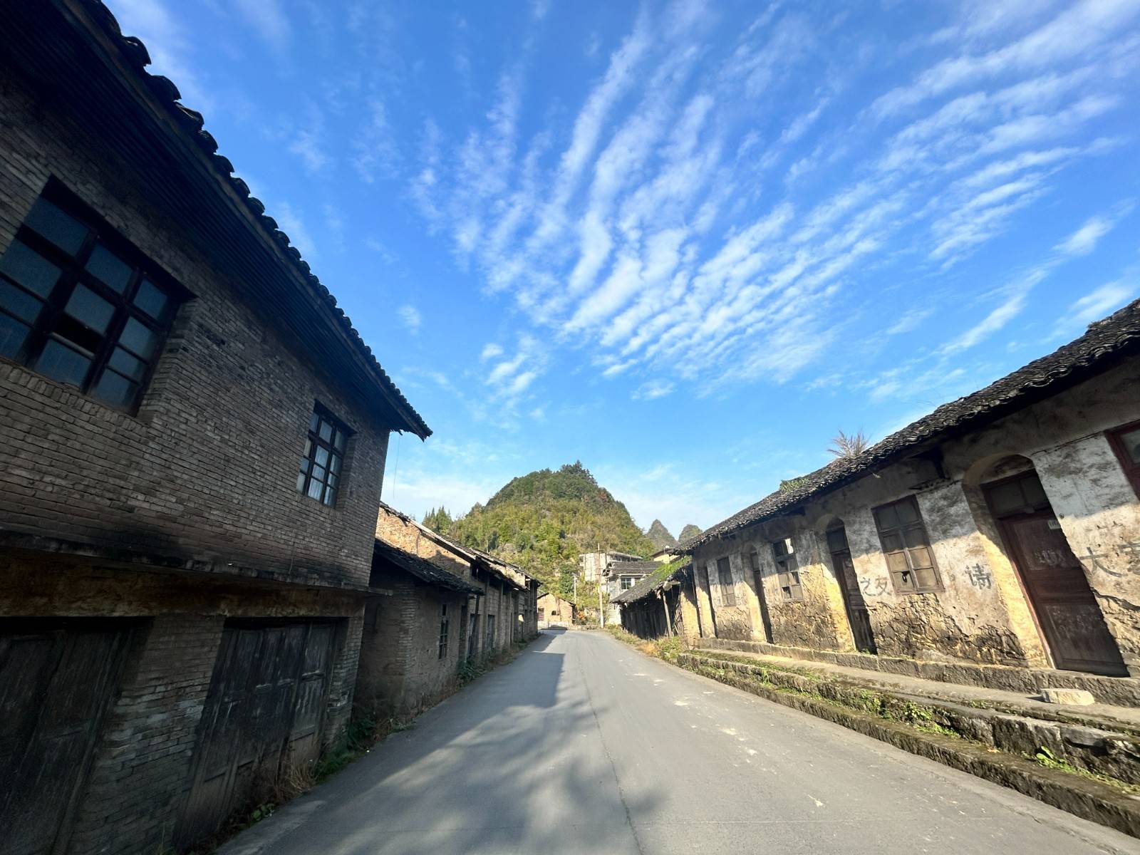 从露天堆放到五法治理松桃自治县推进锰渣资源化综合利用