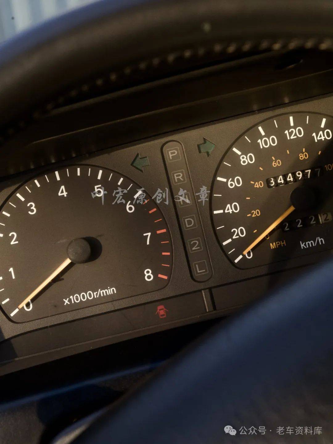 老车分享 1996年加拿大规格丰田亚洲龙_搜狐汽车_搜狐网