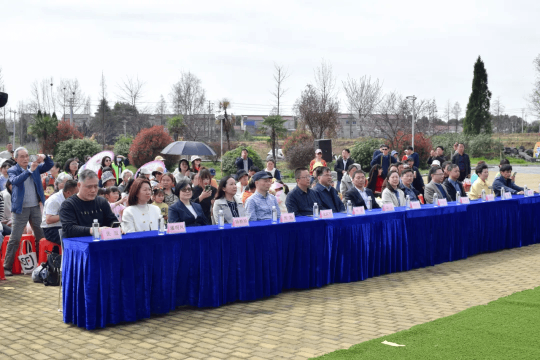 绿杨春早仪征隆重举办捺山醒茶会