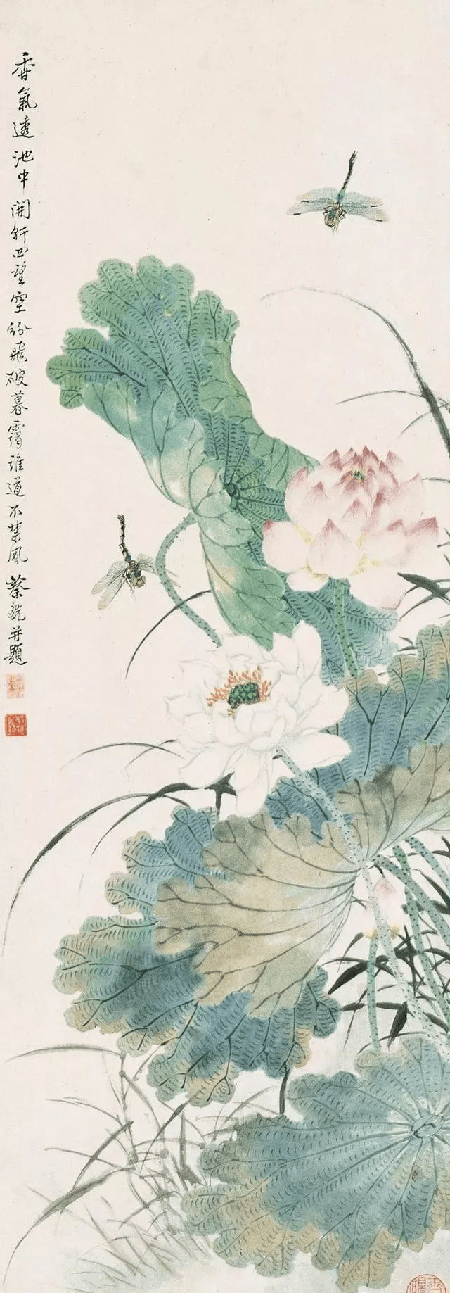 蔡铣 荷花蜻蜓 立轴 97×33