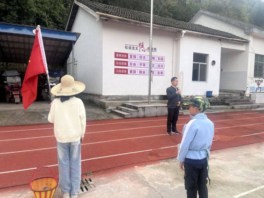 春季研学丨开化县林山乡中心小学走进春天的课堂