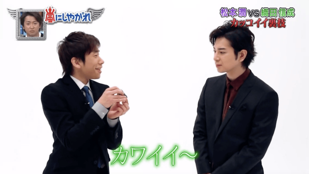 日本人经常挂在嘴上的卡哇伊かわいい如何正确使用